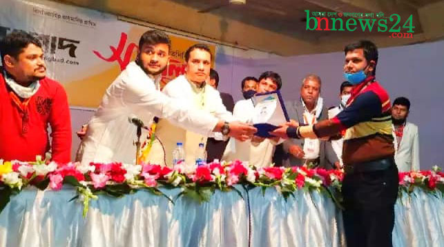 দৈনিক আমার সংবাদের সেরা প্রতিবেদক হলেন আল-আমিন