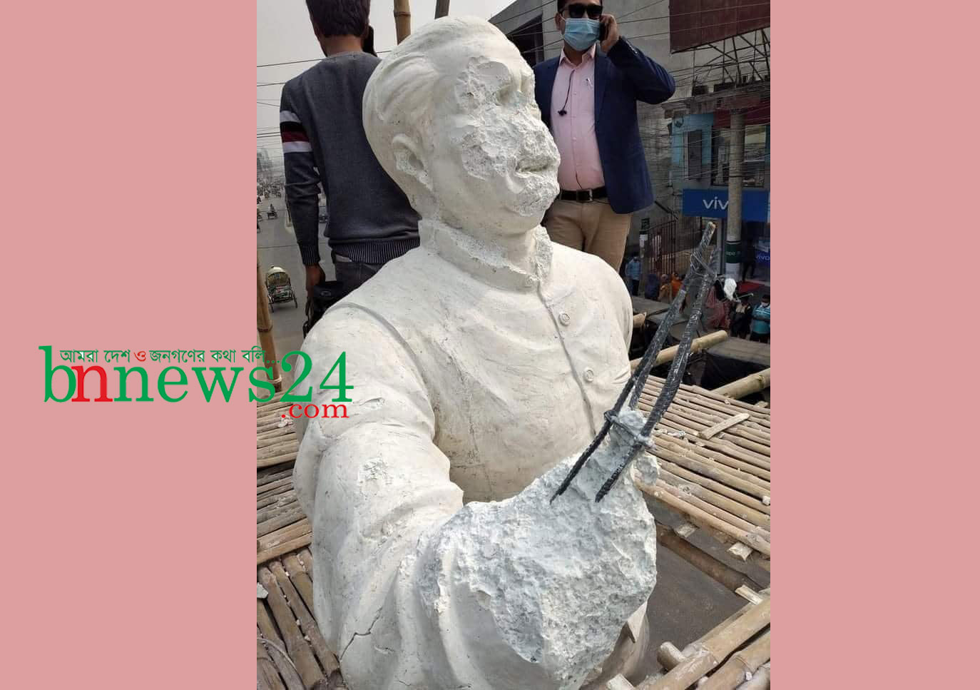 বঙ্গবন্ধুর ভাস্কর্য বিকৃত করায় ইবি শাপলা ফোরামের প্রতিবাদ