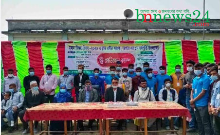 ব্লাড এইড ব্যাঙ্ক যশোর’র জন্ম বার্ষিকিতে ফ্রি মেডিকেল ক্যাম্প