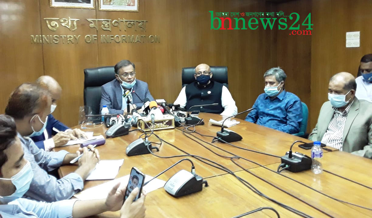 রাজনৈতিক মদদেই ফণা তোলার অপচেষ্টা করে মৌলবাদীরা: তথ্যমন্ত্রী