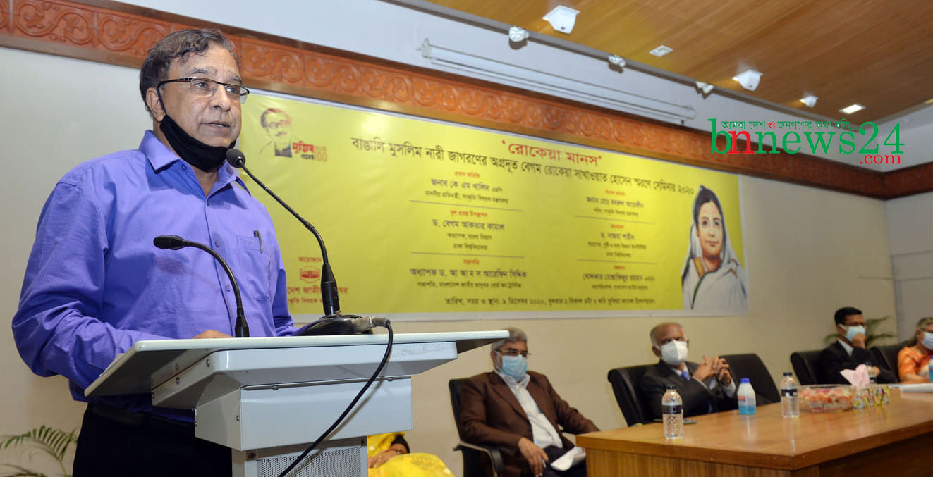 সভা-সেমিনার আয়োজন আমাদের জ্ঞানের ভাণ্ডার: সংস্কৃতি প্রতিমন্ত্রী