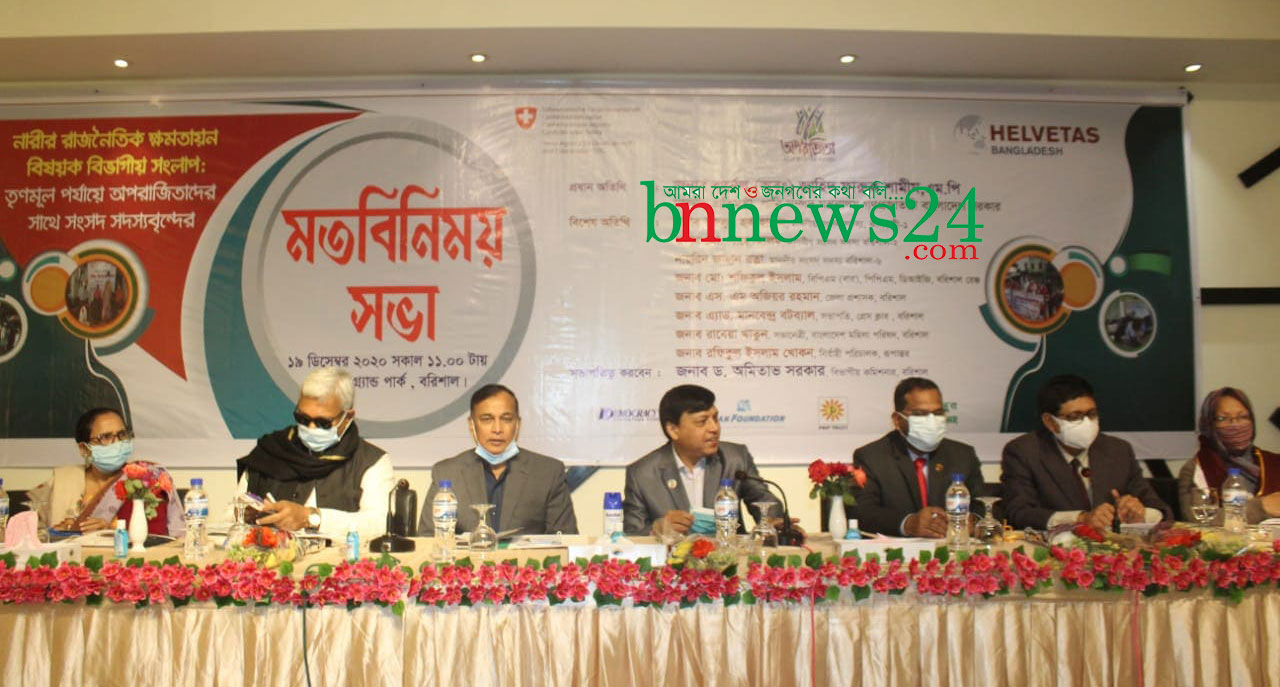 ২০৪১ সালের  লক্ষ্য স্থির করতে নারীদের নিয়েই কাজ করতে হবে: জাহিদ ফারুক