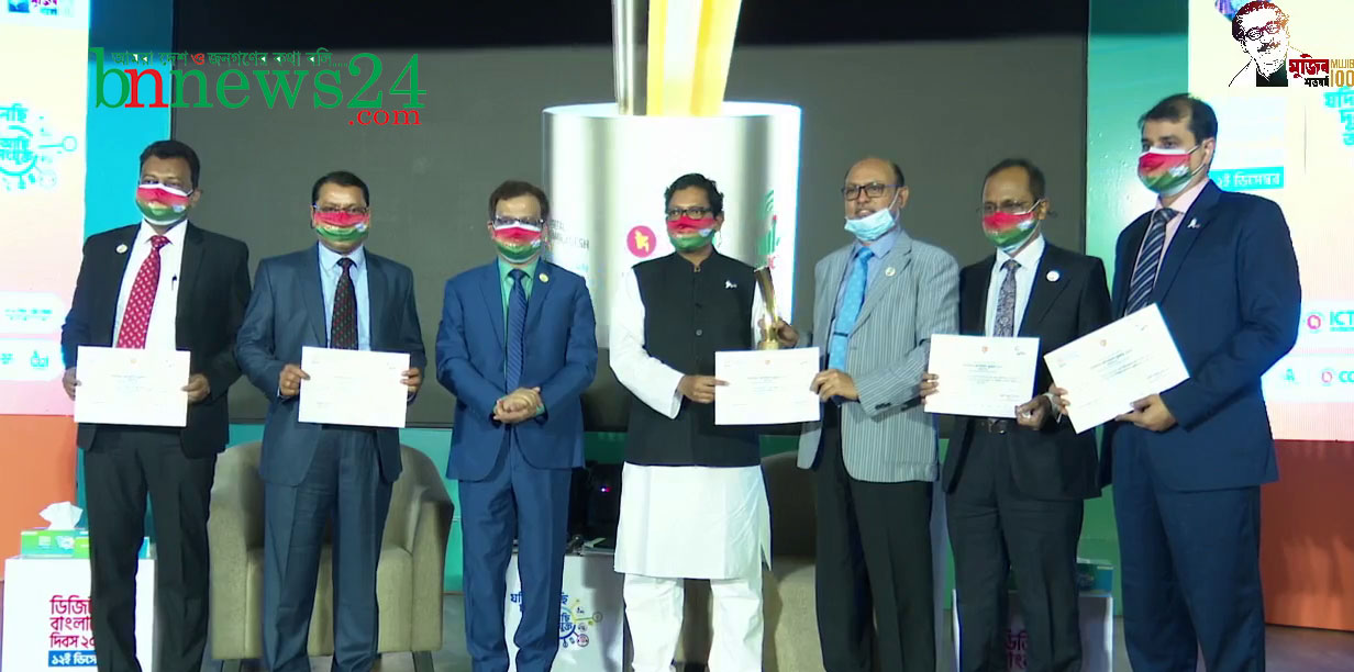 জাতীয় পর্যায়ে ডিজিটাল পুরষ্কার পেলেন মাক্‌ছুদুর রহমান