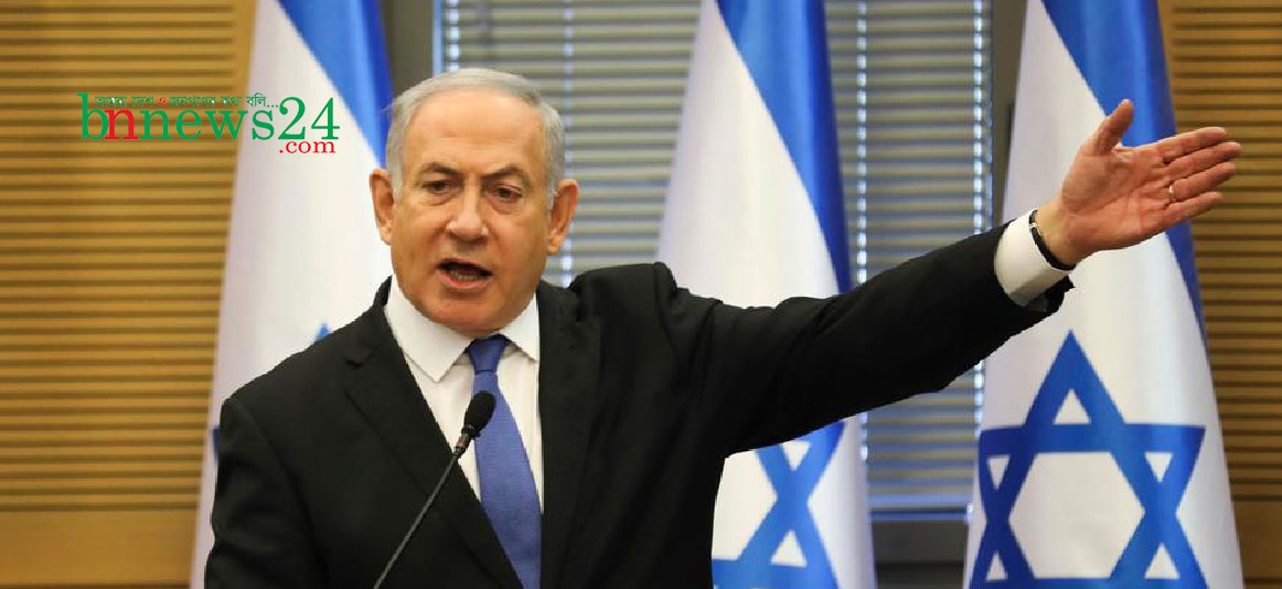 যে কারণে নেতানিয়াহুকে মিথ্যুক বললেন সৌদির গোয়েন্দাপ্রধান