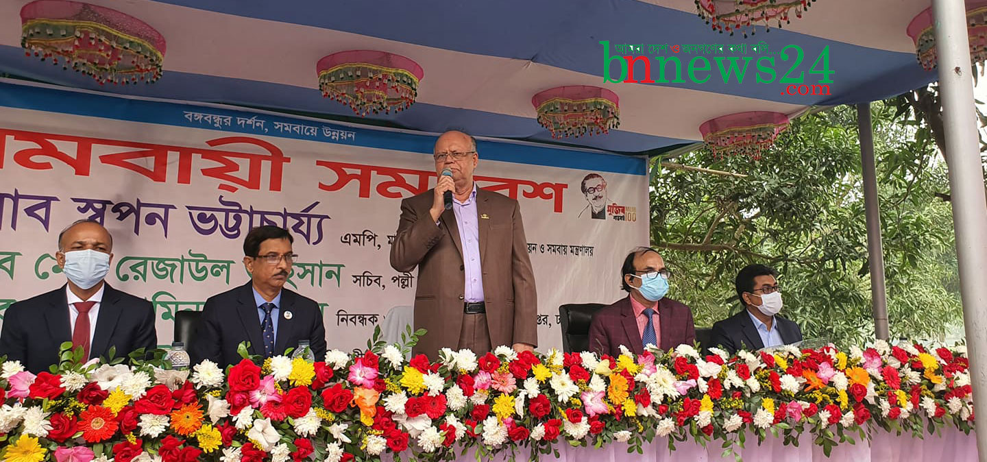 নারীদের অংশগ্রহণ ছাড়া কাংখিত উন্নয়ন সম্ভব নয়: স্বপন ভট্টাচার্য্য