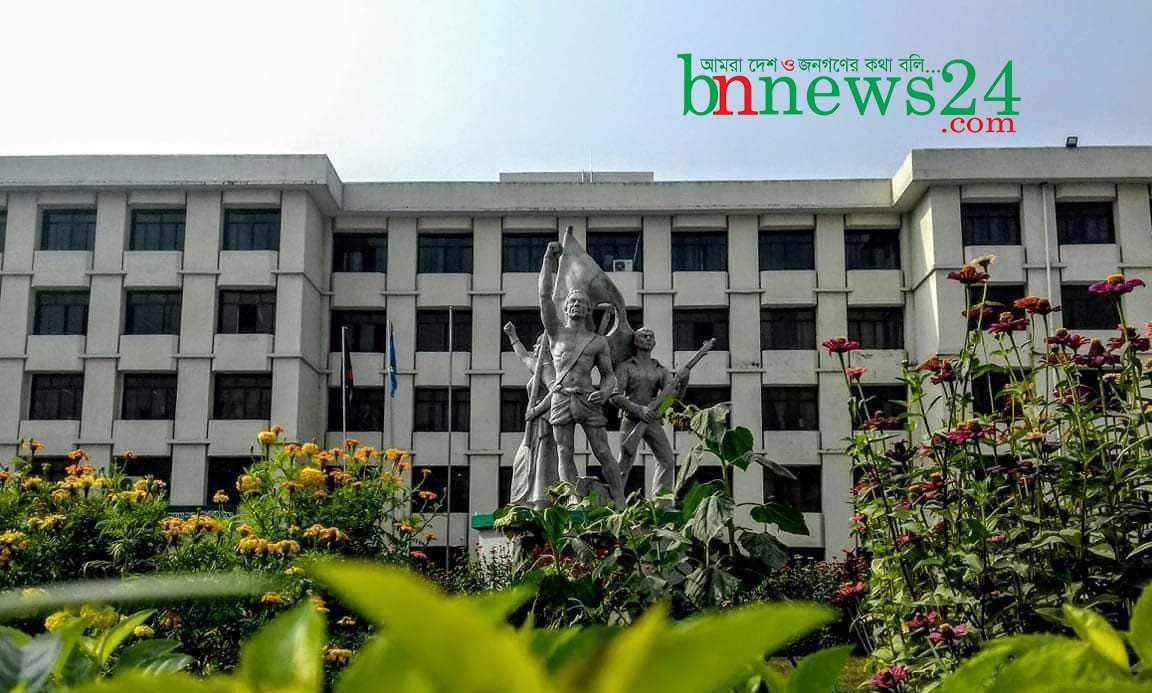 করোনার কারণে নোবিপ্রবি শিক্ষার্থীদের অতিরিক্ত ফি মওকুফ