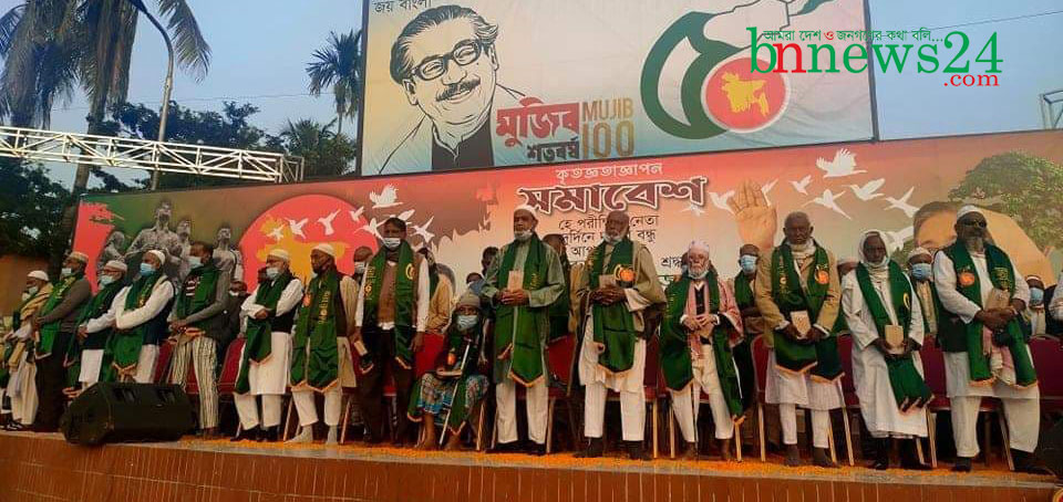 আবার জমবে মেলা, বট তলা হাট তলা, কৃতজ্ঞতাজ্ঞাপন সমাবেশে বললেন প্রবীণরা