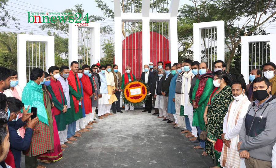 বশেমুরবিপ্রবি'তে মহান বিজয় দিবস পালন