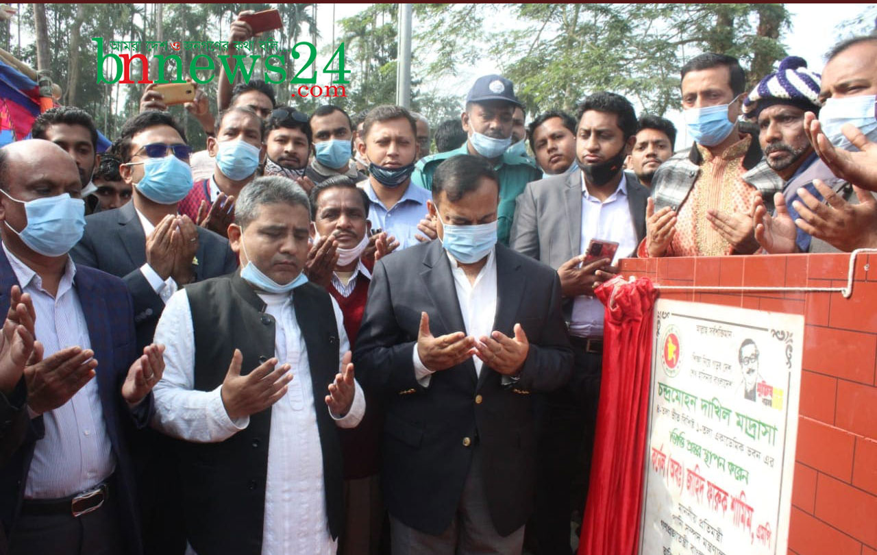 আ’লীগ ক্ষমতায় আসলেই দক্ষিণাঞ্চলের উন্নয়ন হয়: জাহিদ ফারুক