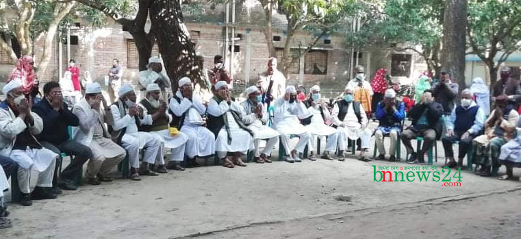 কালিগঞ্জে হজরত খানবাহাদুর আহছানউল্লা (র.) এঁর জন্মবার্ষিকী পালন