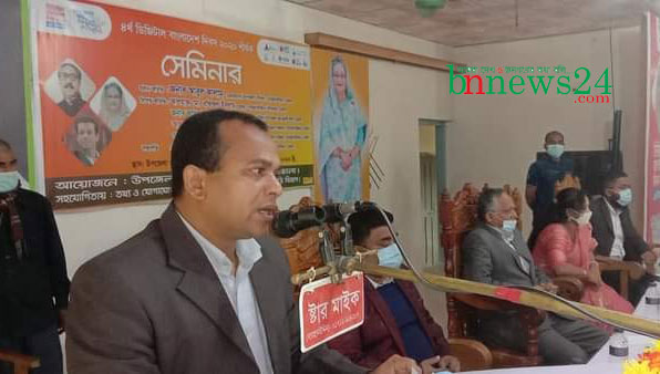 বোরহানউদ্দিনে ডিজিটাল বাংলাদেশ দিবস পালিত