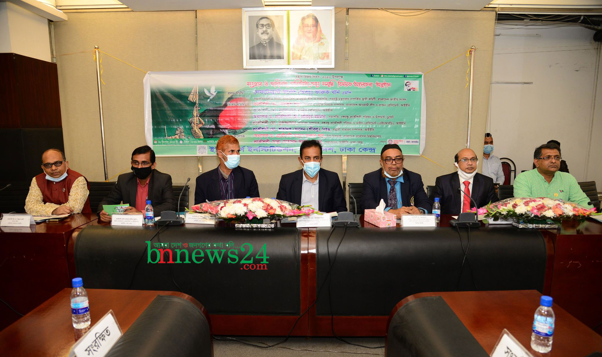 উগ্রমৌলবাদীদের বিরুদ্ধে সংঘবদ্ধ হতে হবে: ফারুক খান