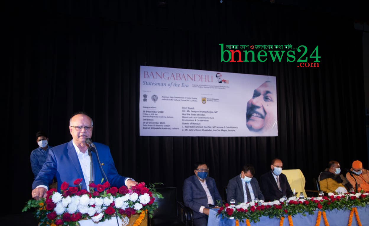 আত্মনির্ভরশীল জাতি হিসেবে প্রতিষ্ঠা করাই বঙ্গবন্ধুর স্বপ্ন ছিল: স্বপন ভট্টাচার্য্য