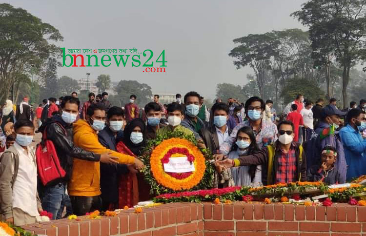 বিজয় দিবসে স্মৃতিসৌধে গবিসাসের শ্রদ্ধাঞ্জলি অর্পণ