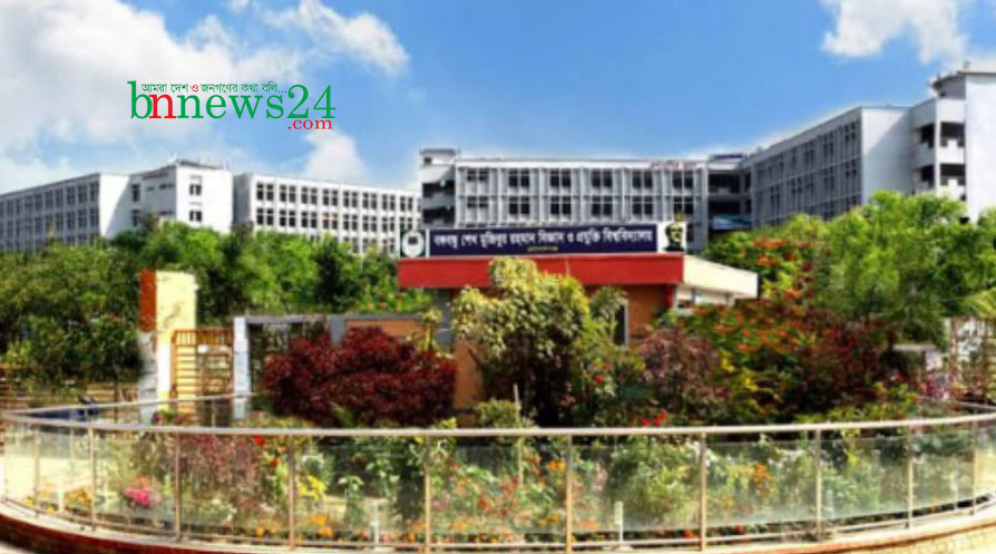 ম্যানেজমেন্ট বিভাগের নতুন চেয়ারম্যান রোকনুজ্জামান