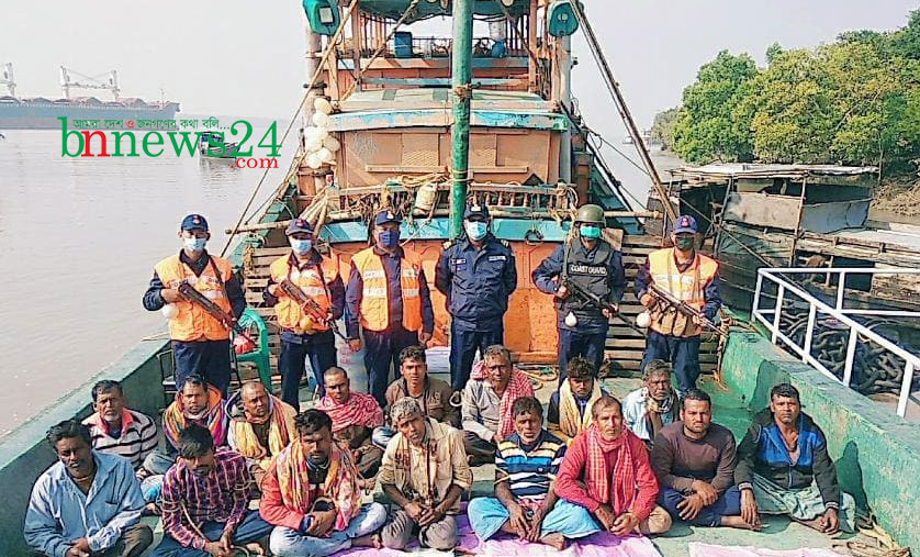 ভারতীয় ফিশিং ট্রলারসহ ১৬ জন জেলে আটক
