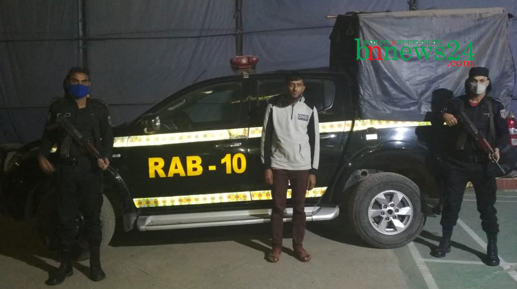 রামপুরায় র‌্যাবের অভিযানে ৪০০ পিস ইয়াবাসহ গ্রেফতার ১