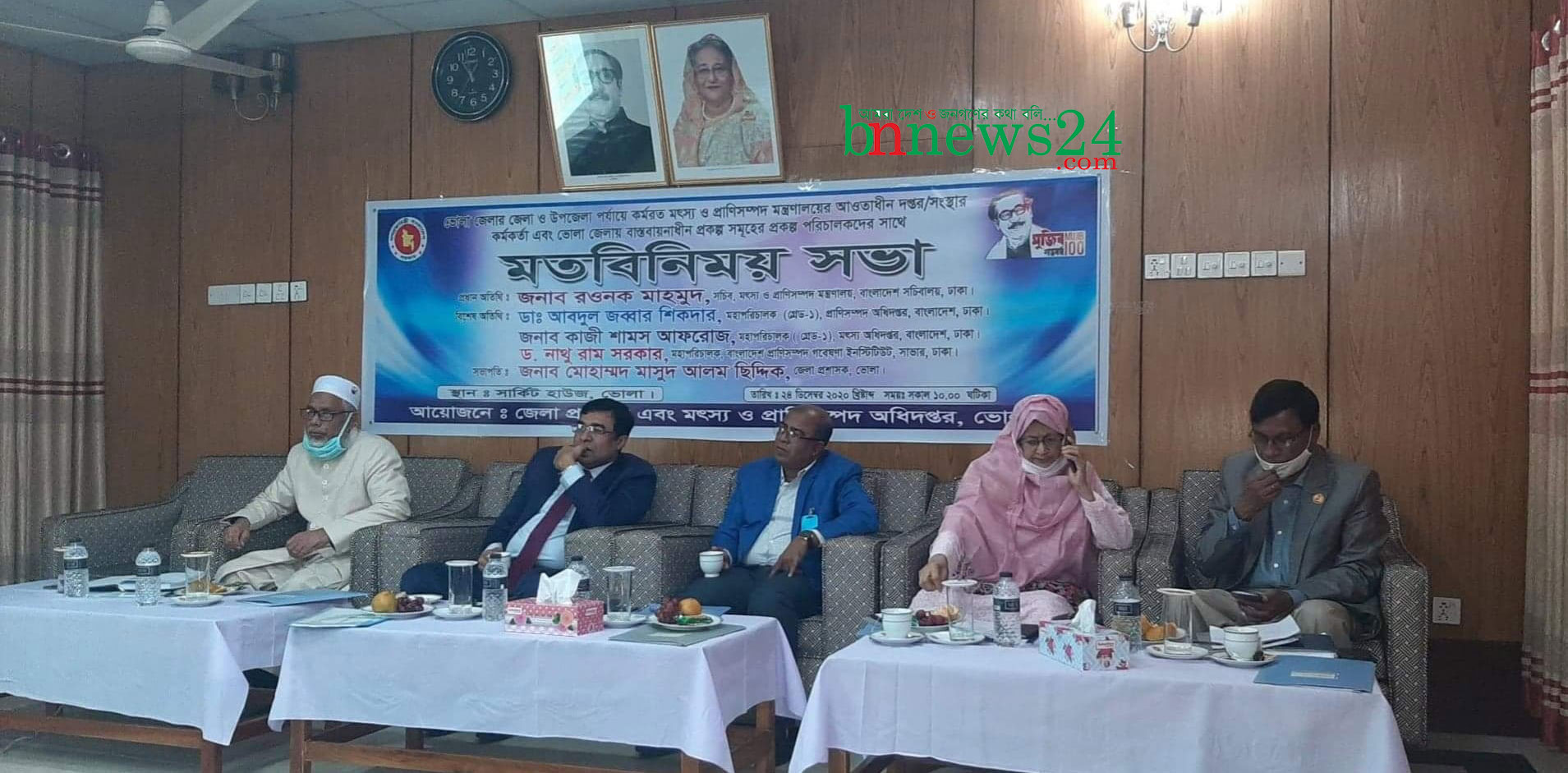 ভোলায় উন্নয়ন কাজ পরিদর্শন করলেন মৎস্য ও প্রাণিসম্পদ সচিব