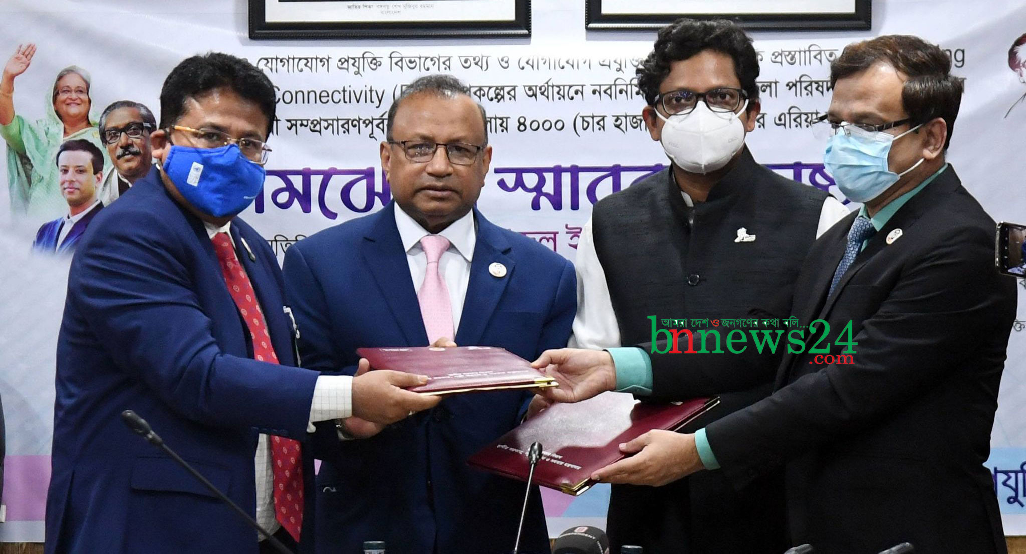 বেগম জিয়ার অদক্ষতার কারণে বিনামূল্যে সাবমেরিন ক্যাবল সংযোগ পায়নি