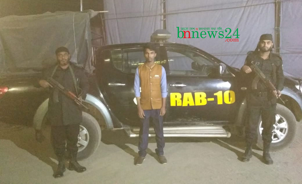 চকবাজার র‌্যাবের অভিযানে ধর্ষক জুয়েল গ্রেফতার