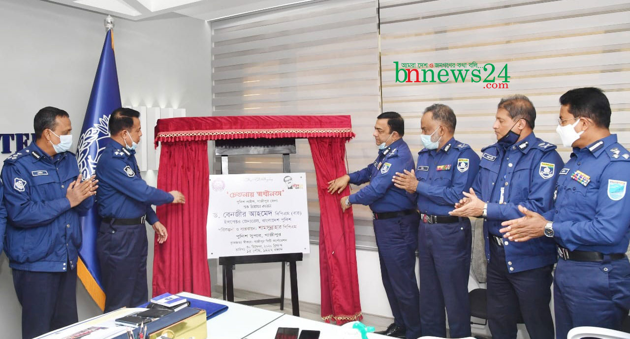 স্বাধীনতার চেতনা হৃদয়ে ধারণ করতে হবে: আইজিপি