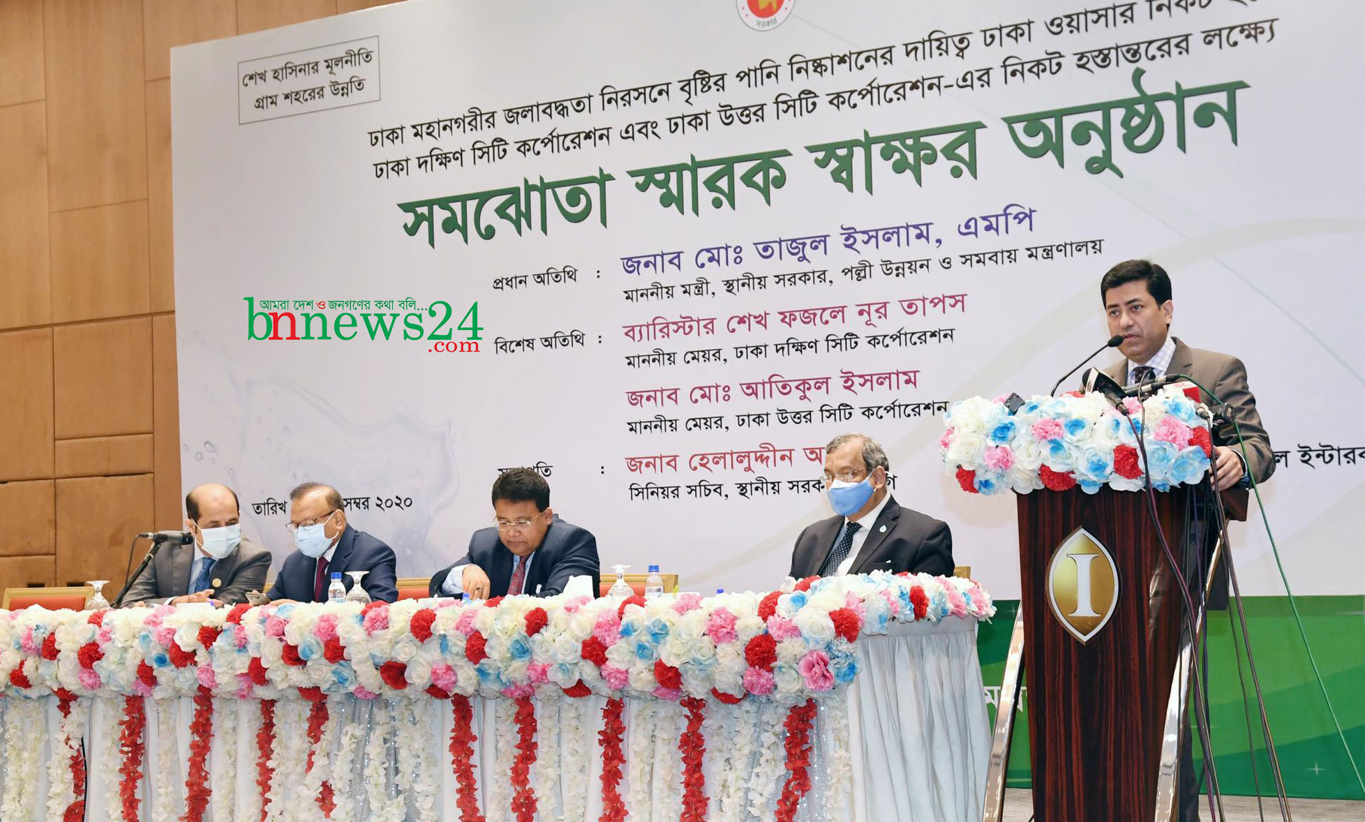 শনিবার হতেই ক্র্যাশ প্রোগ্রাম শুরু: তাপস