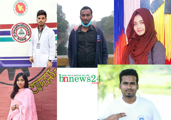 
কেমন কাটলো ২০২০ সাল