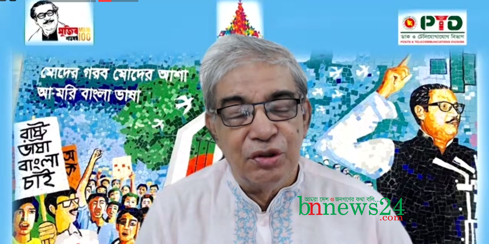 
অনলাইন ষড়যন্ত্র  মোকাবেলায় ঐক্যবদ্ধভাবে কাজ করতে হবে: টেলিযোগাযোগ মন্ত্রী