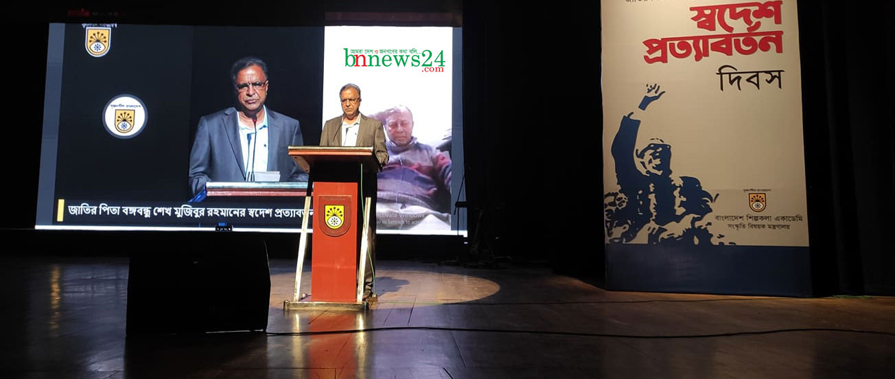 
বঙ্গবন্ধু একদিনে মহানায়ক হয়ে ওঠেননি: সংস্কৃতি প্রতিমন্ত্রী