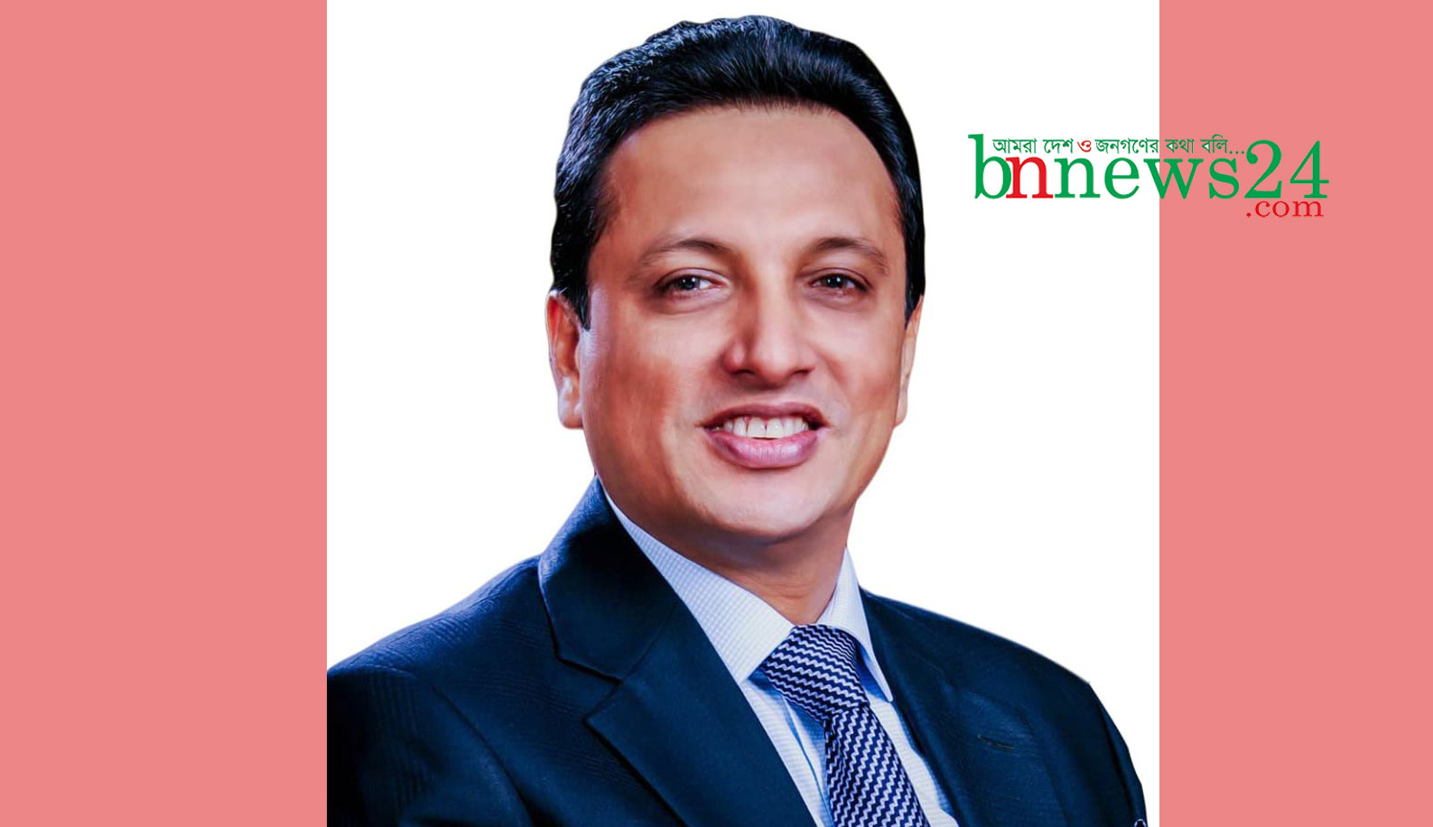 আ'লীগের কেন্দ্রীয় শিল্প ও বাণিজ্য উপ-কমিটির সদস্য হলেন দিলীপ কুমার