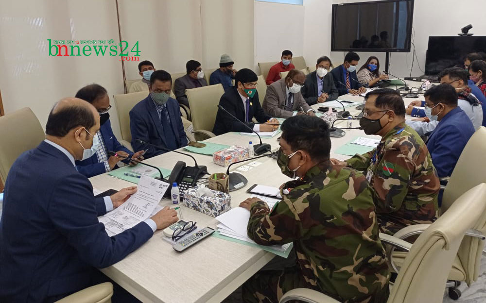 করোনার ভ্যাকসিন কার্যক্রম সুষ্ঠুভাবে সম্পাদনের লক্ষ্যে ডিএনসিসিতে সভা