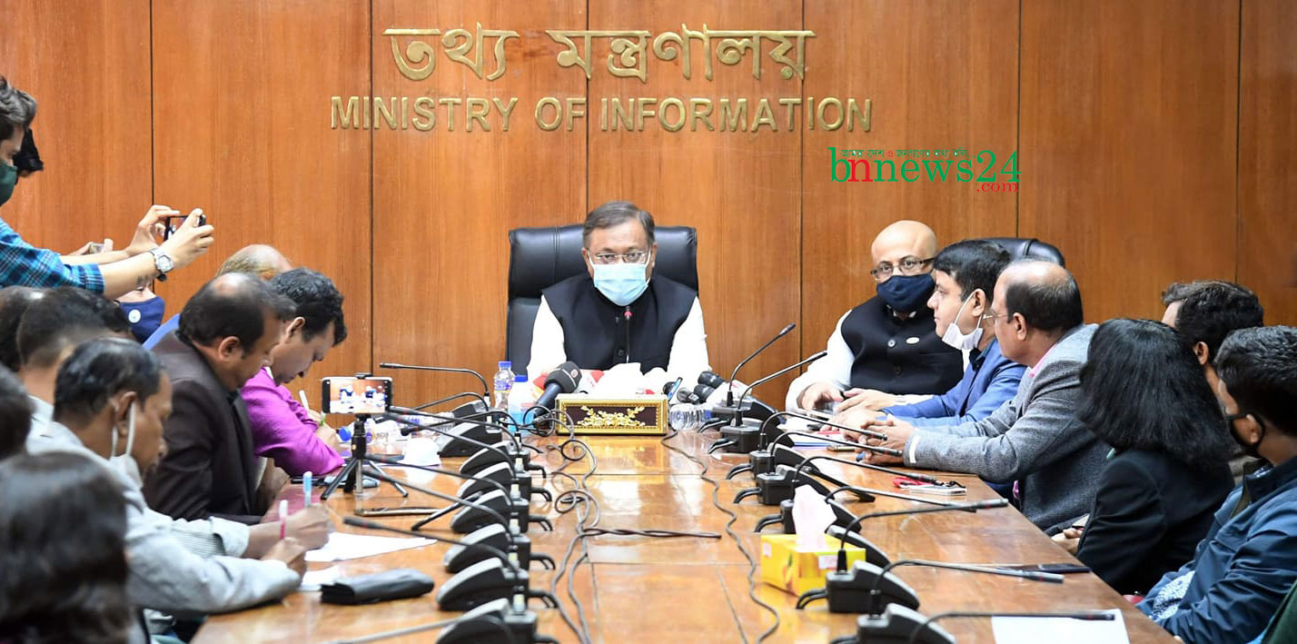 বিএনপি’র মুখে নিরাপত্তাহীনতার কথায় জনগণ আতঙ্কিত হয়: তথ্যমন্ত্রী