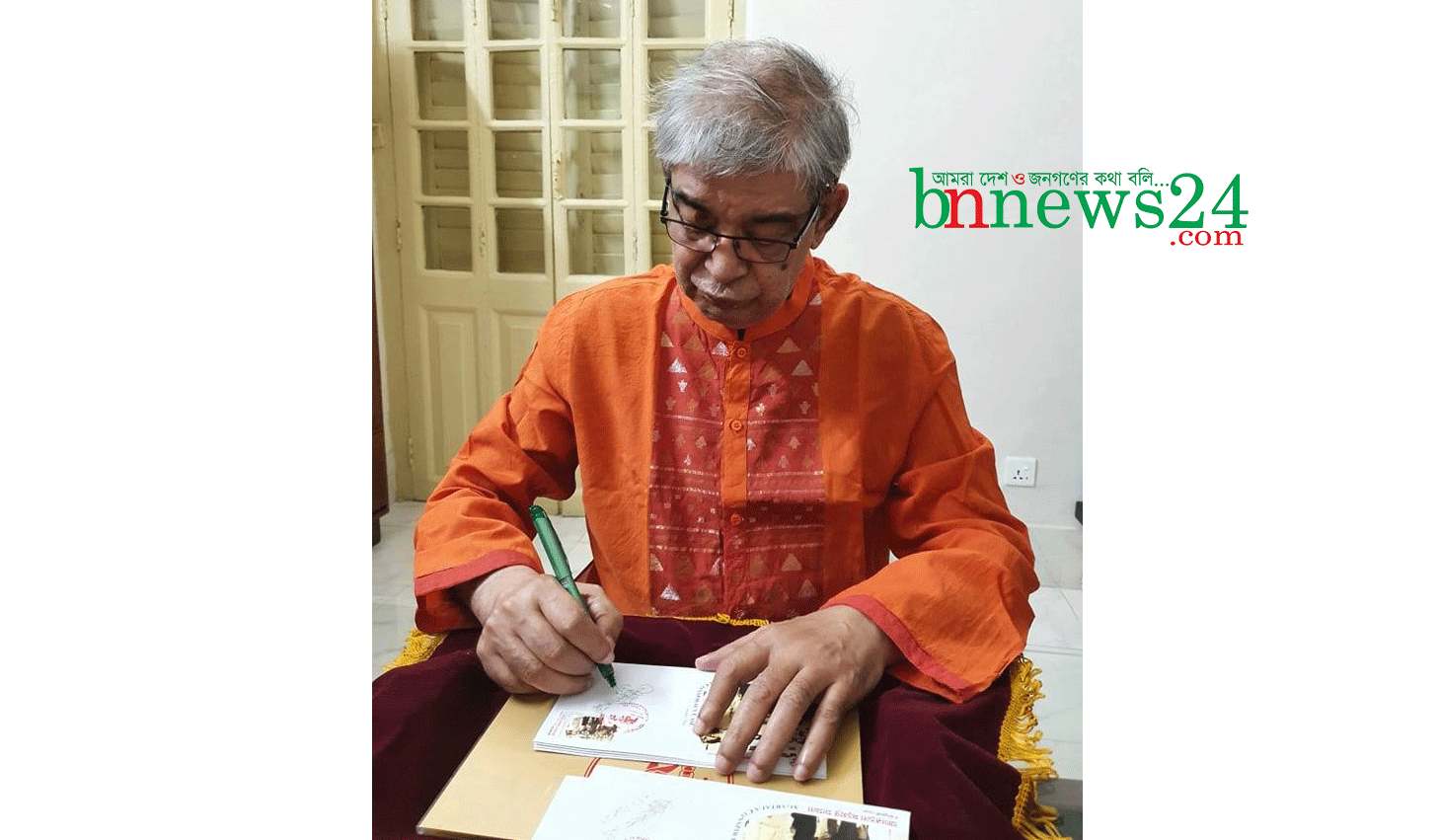 আগরতলা ষড়যন্ত্র মামলা উপলক্ষে স্মারক ডাকটিকেট অবমুক্ত করলেন ডাকমন্ত্রী