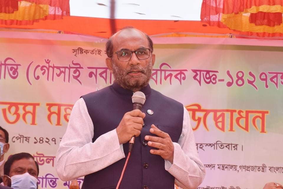 ‘সাম্প্রদায়িকতার বিষবাষ্প যারা ছড়ায় তাদের বিরুদ্ধে সোচ্চার হতে হবে’