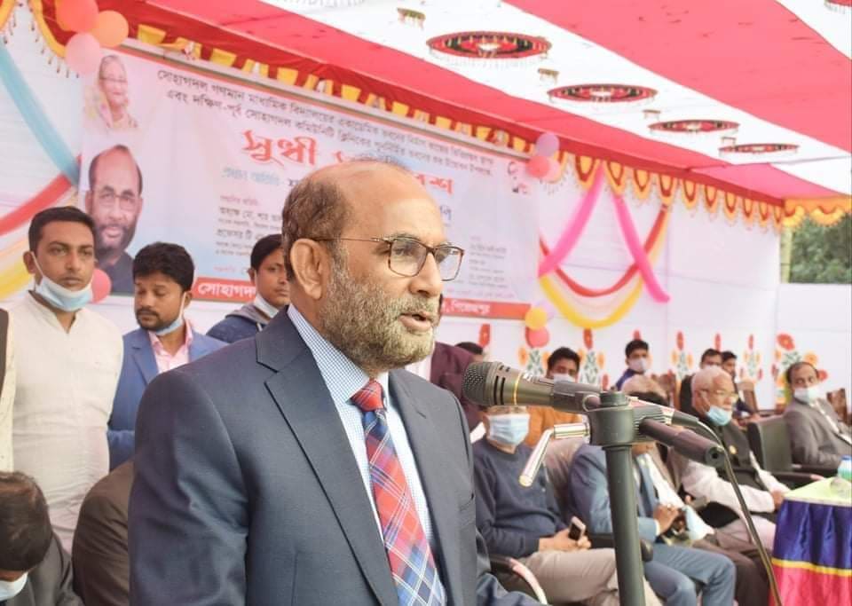 ‘নৈতিকতা ও মূল্যবোধের শিক্ষা না থাকলে সকল শিক্ষাই অর্থহীন হয়ে যায়’