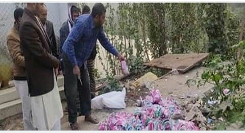 চৌগাছায় নকল দস্তা সার ধ্বংস করেছে কৃষি বিভাগ