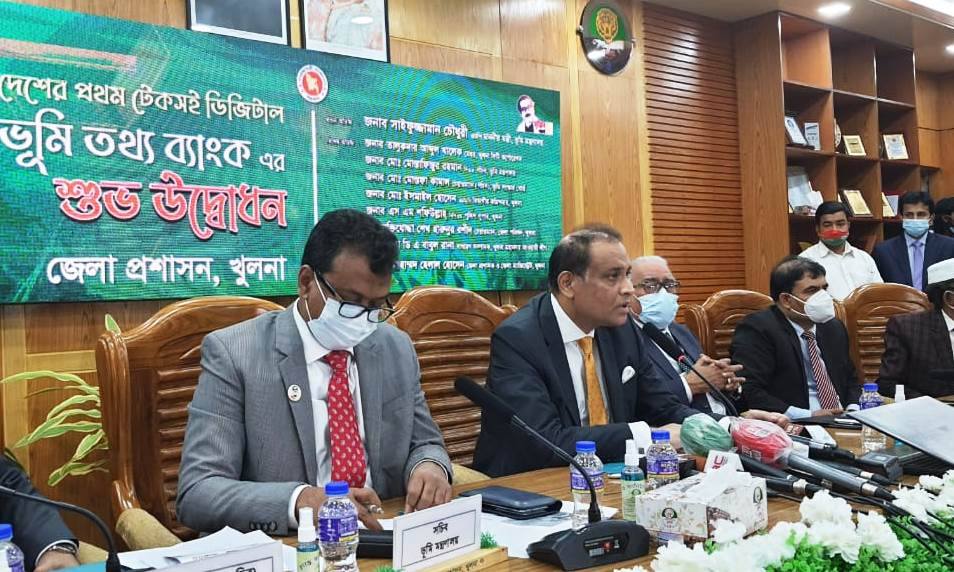 সুষ্ঠু নজরদারিতে ভূমি ডাটা ব্যাংক ব্যবহার করা হবে: ভূমিমন্ত্রী