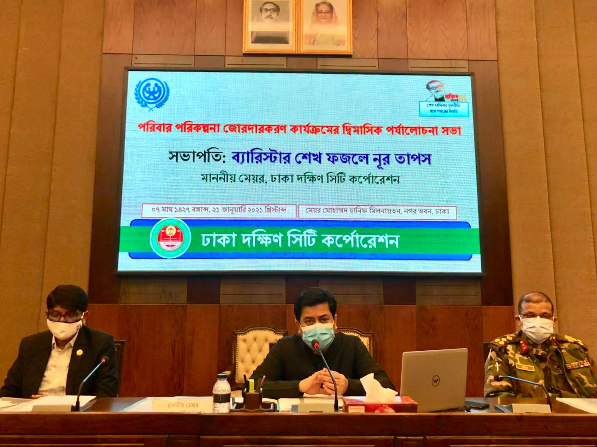 সকল ওয়ার্ডে একটি করে সামাজিক অনুষ্ঠান কেন্দ্র নির্মাণ করা হবে: তাপস