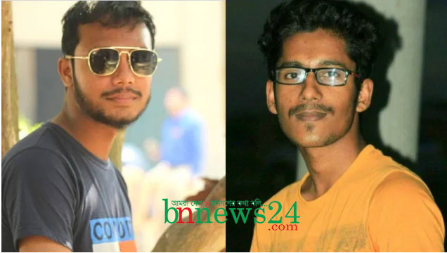 মানবাধিকার সংস্থা এএইচআরআই জবি শাখার সভাপতি রাইয়ানুল, সম্পাদক আতিফ