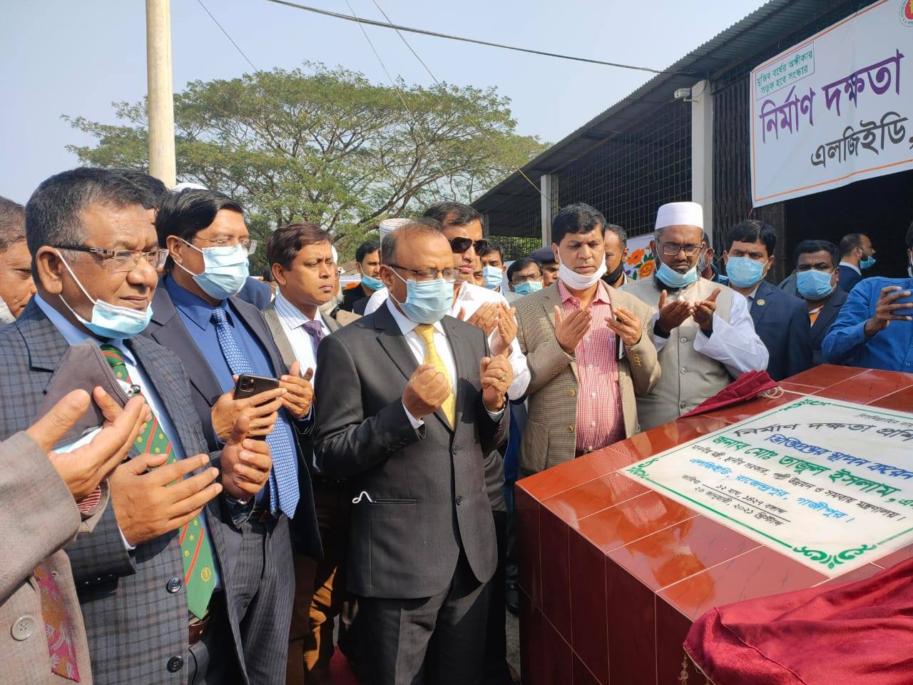 এলজিইডি'র প্রশিক্ষণ কেন্দ্রের ভিত্তিপ্রস্তর করলেন এলজিআরডি মন্ত্রী