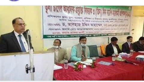 চৌগাছায় তুলা চাষের আধুনিক প্রযুক্তির উপর কর্মশালা