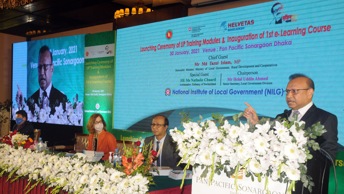 ‘স্থানীয় সরকার ব্যবস্থাকে শক্তিশালী করতে কাজ করছে সরকার’