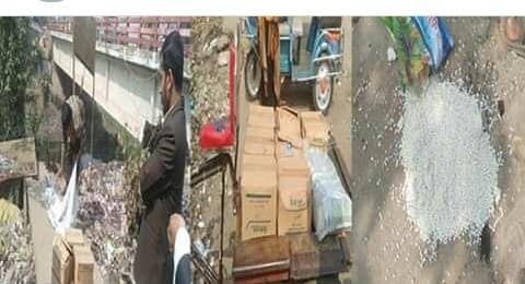 চৌগাছায় নকল দস্তা সার ধ্বংস করলো কৃষি বিভাগ