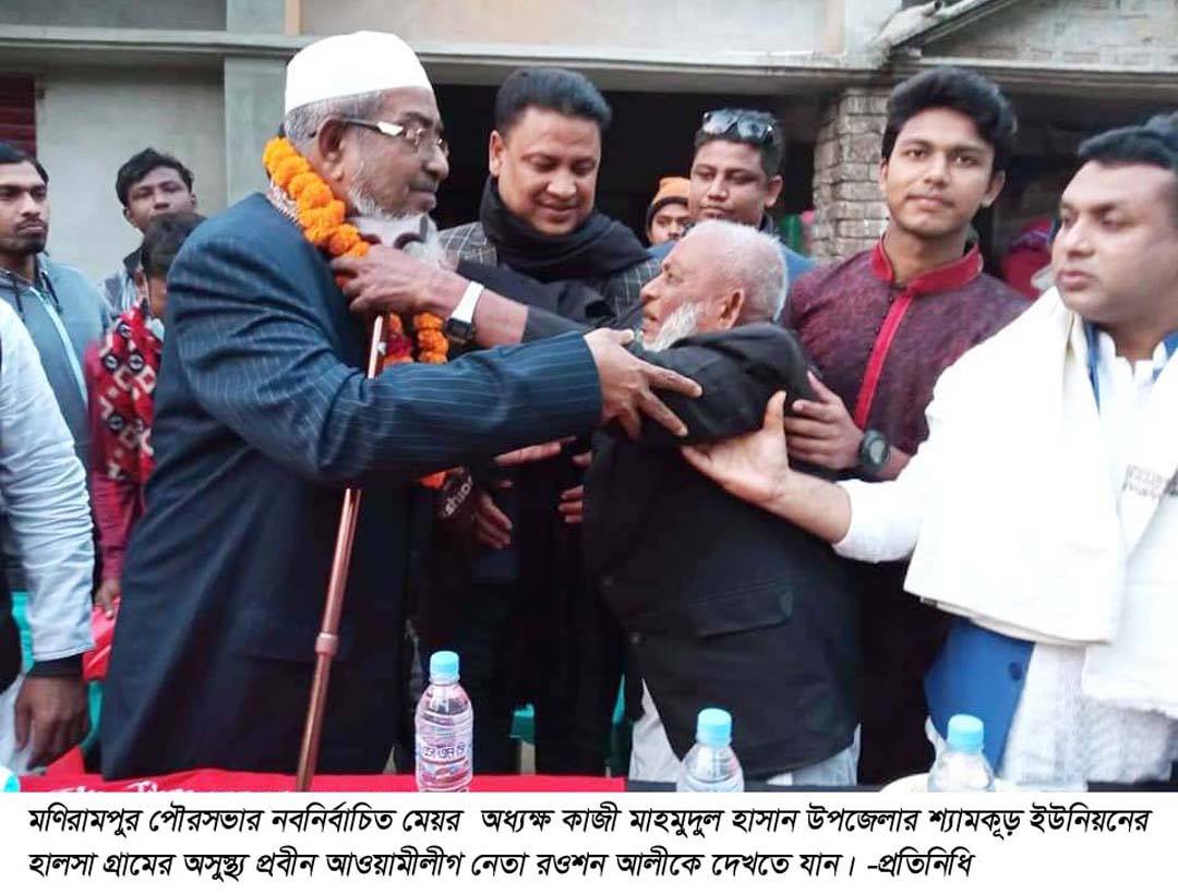 মণিরামপুরের অসুস্থ্য নেতাকে দেখতে গেলেন নবনির্বাচিত মেয়র