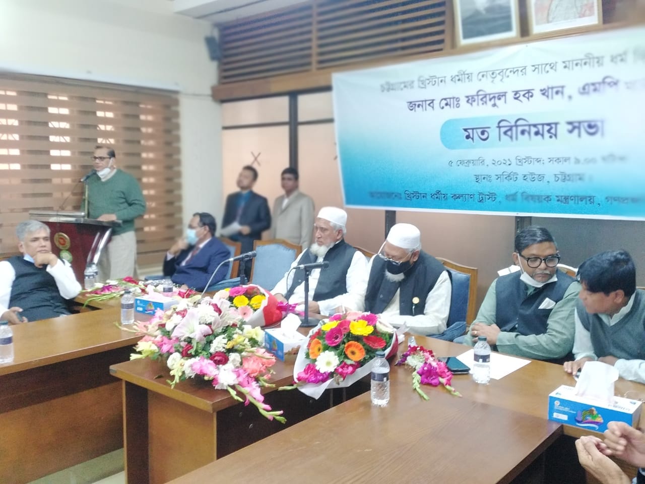 ঐক্যবদ্ধ প্রচেষ্টার মাধ্যমে উন্নত বাংলাদেশ গড়া হবে: ধর্মপ্রতিমন্ত্রী