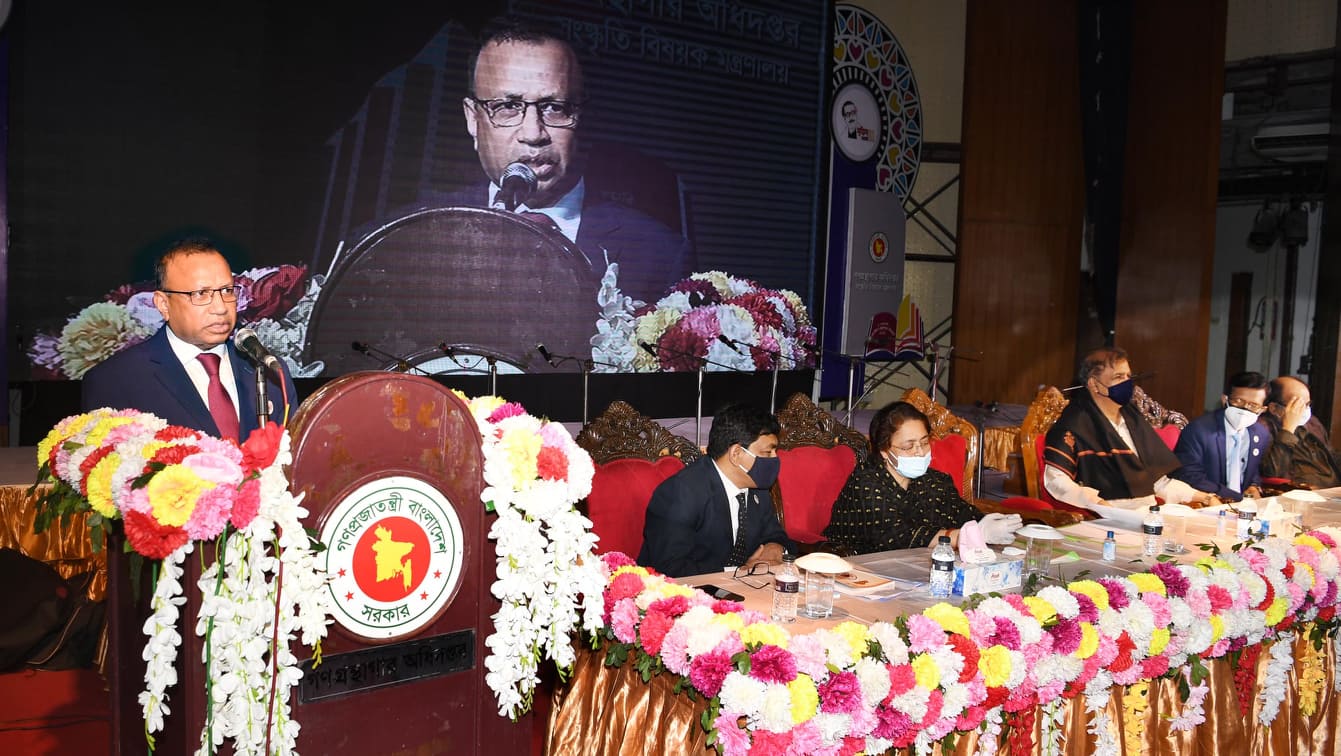 ‘দেশকে ধ্বংস করতেই শেখ হাসিনার বিরুদ্ধে ষড়যন্ত্র চলছে’