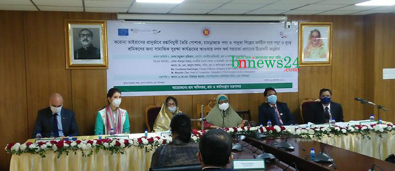 কর্মহীন শ্রমিকদের নগদ সহায়তা প্রদান কার্যক্রম উদ্বোধন