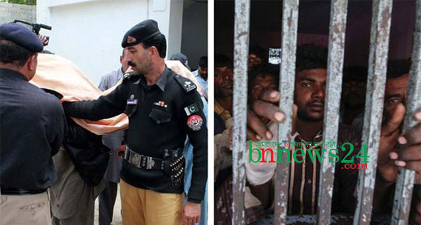 পাকিস্তানের কারাগার থেকে ২৯ বাংলাদেশি আজ দেশে ফিরছেন