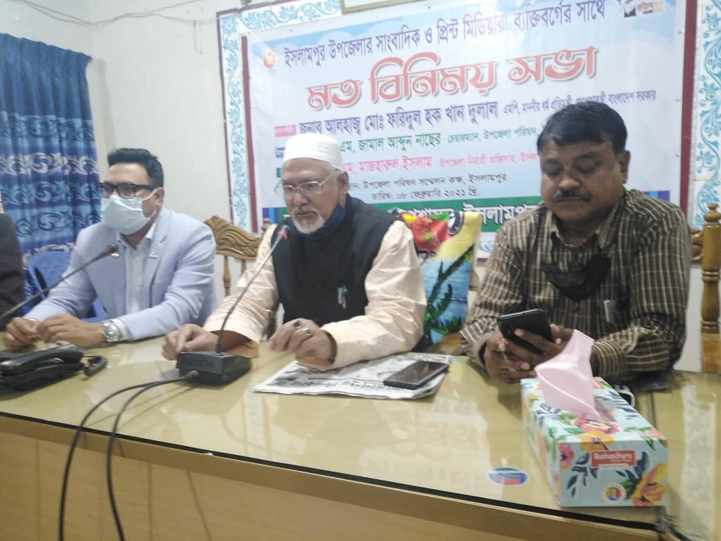 অবকাঠামোসহ প্রতিটি  ক্ষেত্রের উন্নয়ন এখন দৃশ্যমান: ধর্ম প্রতিমন্ত্রী