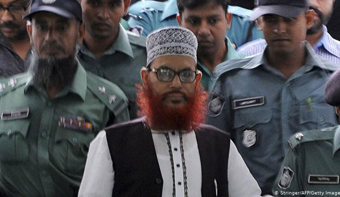 চার্জগঠনের বিরুদ্ধে হাইকোর্টে আবেদন সাঈদীর